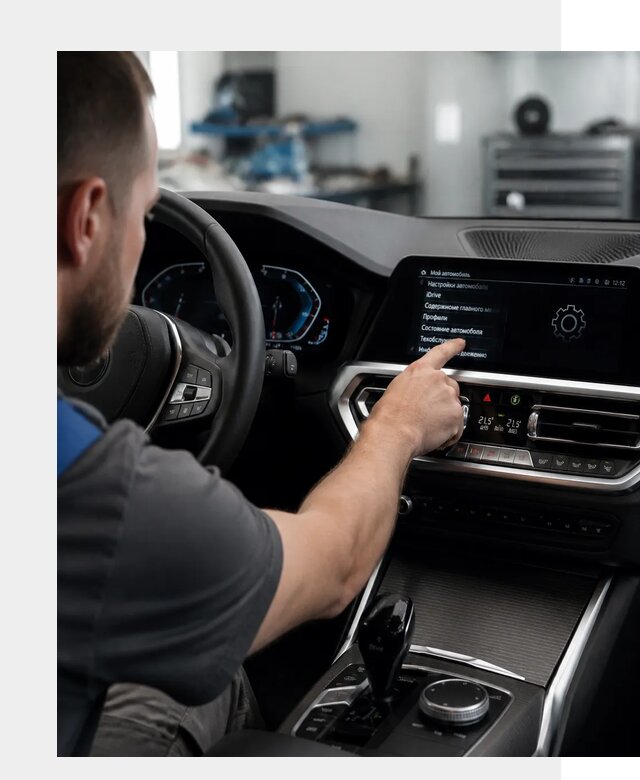 Русификация BMW в Северске по цене от 13410 р. | ФастМобиль-Свк