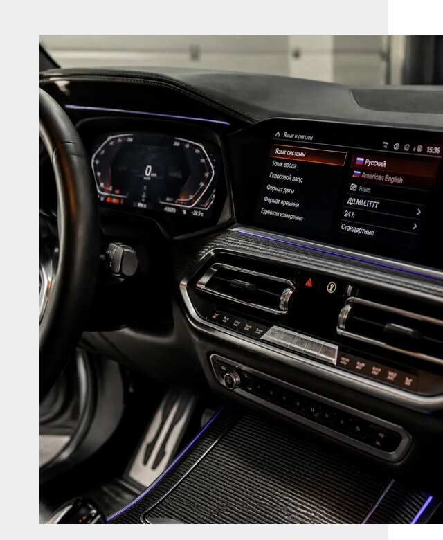Русификация панели приборов BMW в Северске от 6133 р. | ФастМобиль-Свк