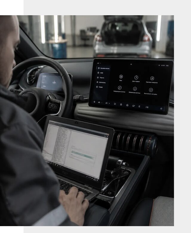 Русификация автомобиля BYD YUAN Plus под ключ в Северске