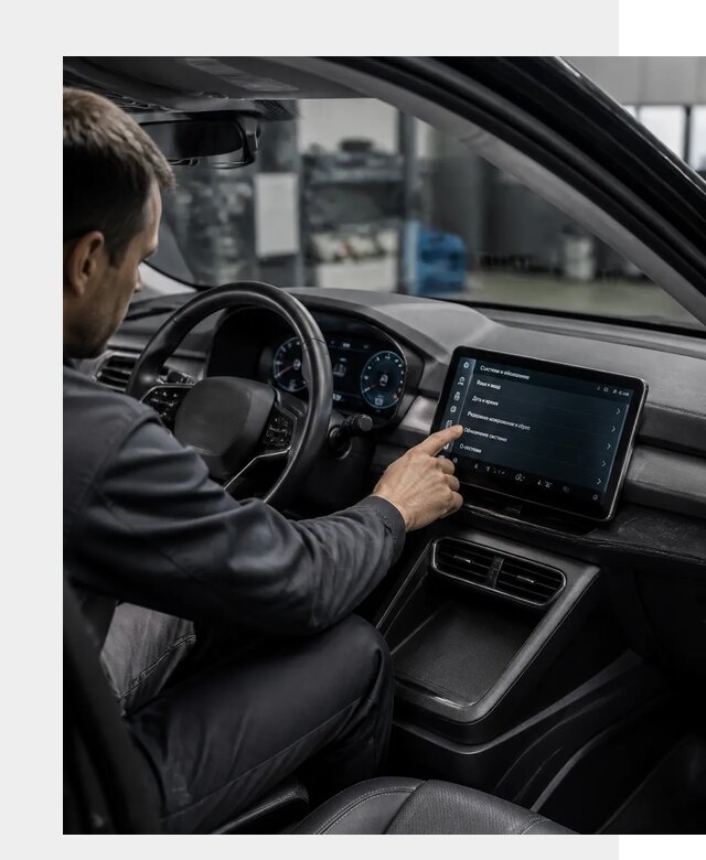 Русификация BYD Yuan Pro в Северске от 8212 р. | ФастМобиль-Свк