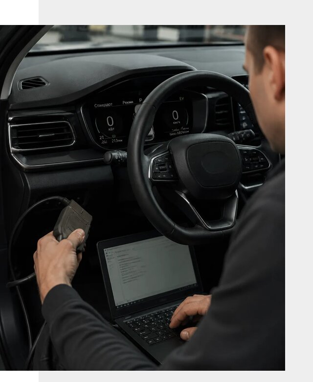 Русификация приборной панели автомобилей BYD в Северске
