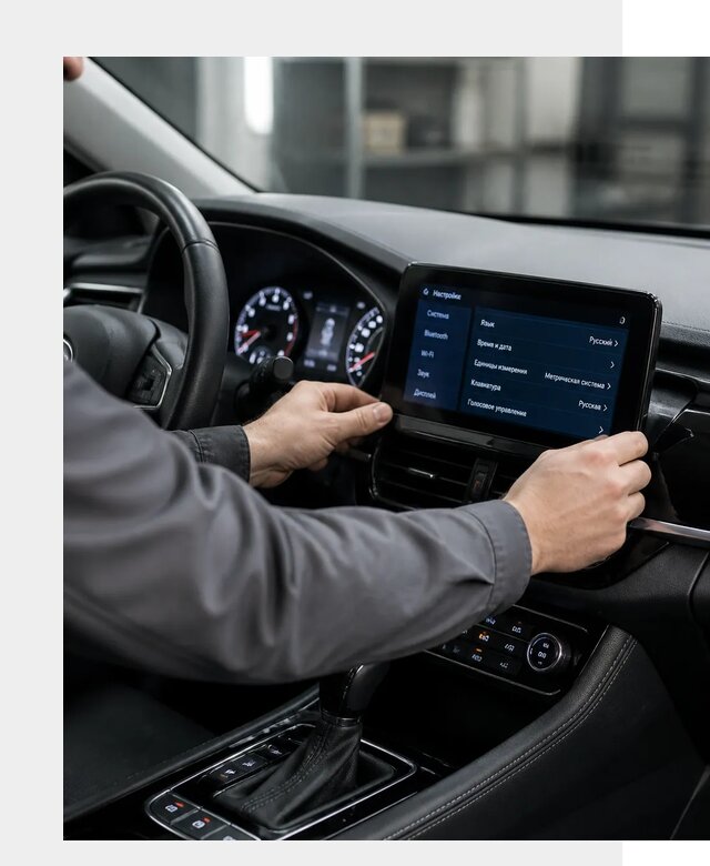 Русификация Changan EADO в Северске по цене от 8836 р. | ФастМобиль-Свк