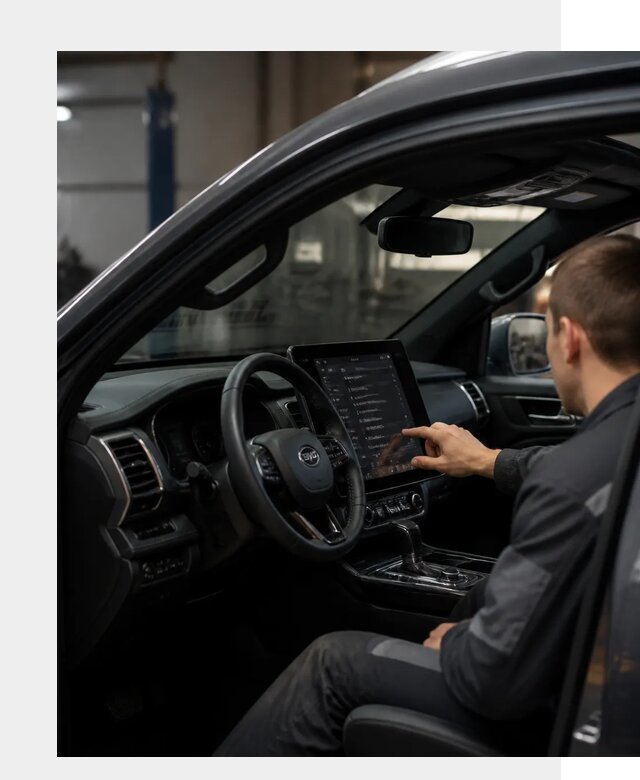 Русификация Changan Hunter в Северске от 7173 р. | ФастМобиль-Свк