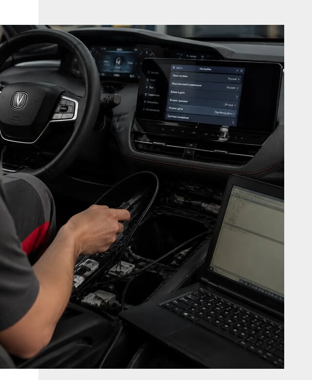 Русификация автомобиля Changan UNI-K под ключ в Северске