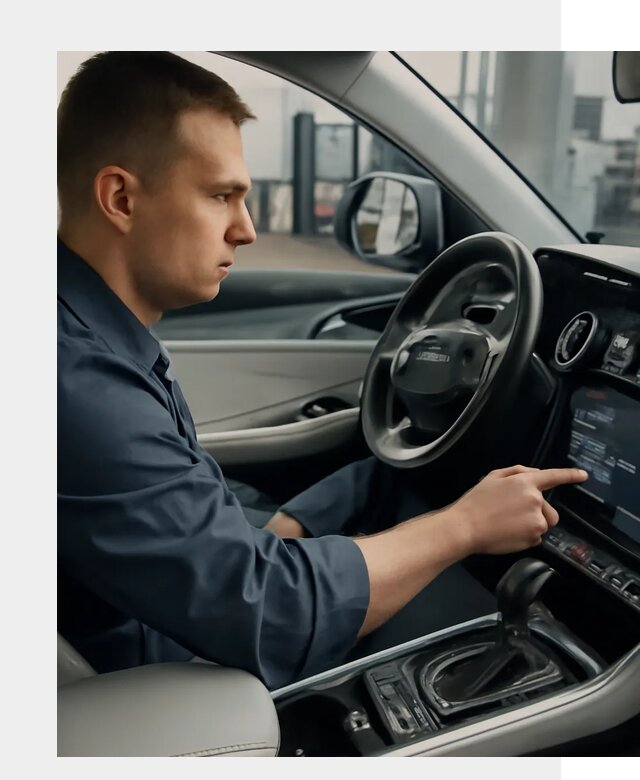 Русификация Geely в Северске по цене от 7796 р. | ФастМобиль-Свк